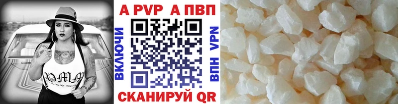 Как найти закладки Макаров Марихуана  СК  Cocaine  ГАШИШ  МЕФ 
