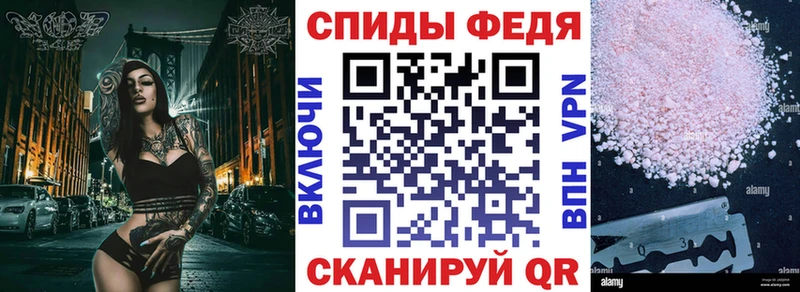 Амфетамин VHQ Макаров