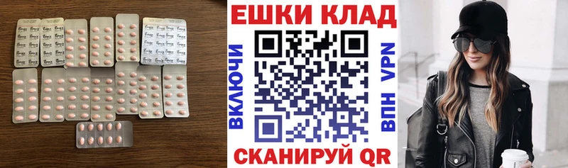 Ecstasy DUBAI  Макаров 