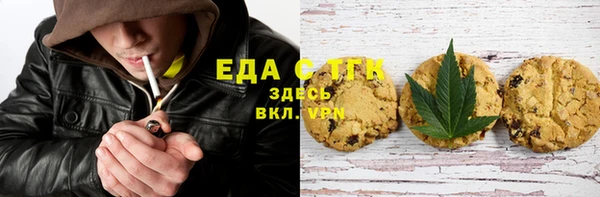 бошки Арсеньев