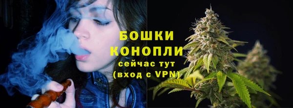 COCAINE Армянск