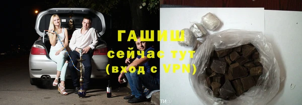 Альфа ПВП Баксан