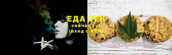 хмурый Балабаново