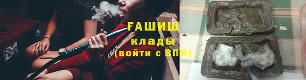 хмурый Балабаново