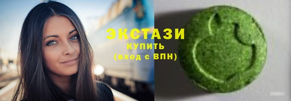 хмурый Балабаново