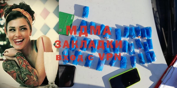 хмурый Балабаново