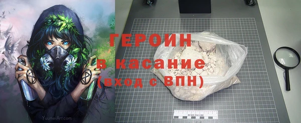 Альфа ПВП Баксан