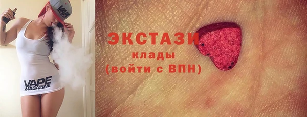 бошки Арсеньев