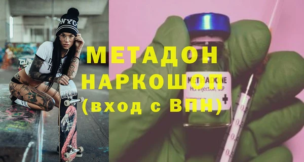 хмурый Балабаново