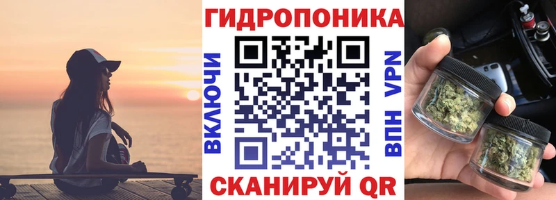Шишки марихуана индика  Макаров 